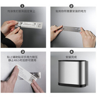 十咏 304不锈钢创意筷子筒 加厚厨房筷子盒餐具收纳篓SY-6129