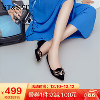 ST&SAT 星期六 优雅尖头低跟假面浅口单鞋通勤女鞋 黑色10 37