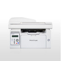 奔图（PANTUM）MS6550黑白激光打印机