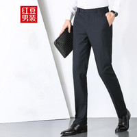 红豆(Hodo)男装 西裤男 秋冬加绒加厚保暖舒适商务男士修身弹力西裤