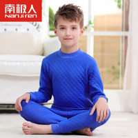 南极人 Nanjiren 儿童保暖内衣套装男童加厚秋衣秋裤中大童青少年三层夹棉内衣 中领宝蓝 130