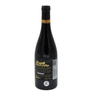 西班牙进口红酒 桃乐丝（Torres）玛斯拉普拉那干红葡萄酒 750ml