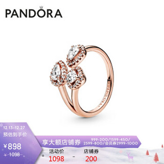 Pandora潘多拉 戒指女玫瑰金色几何形开口戒指188494C01 时尚饰品 女友礼物 生日礼物 送礼佳品