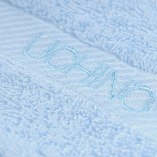 日本内野（UCHINO）素色绣字二件套毛巾礼盒 纯棉品质 简洁大方 B蓝色 26.5*18.3*6cm