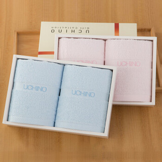 日本内野（UCHINO）素色绣字二件套毛巾礼盒 纯棉品质 简洁大方 B蓝色 26.5*18.3*6cm