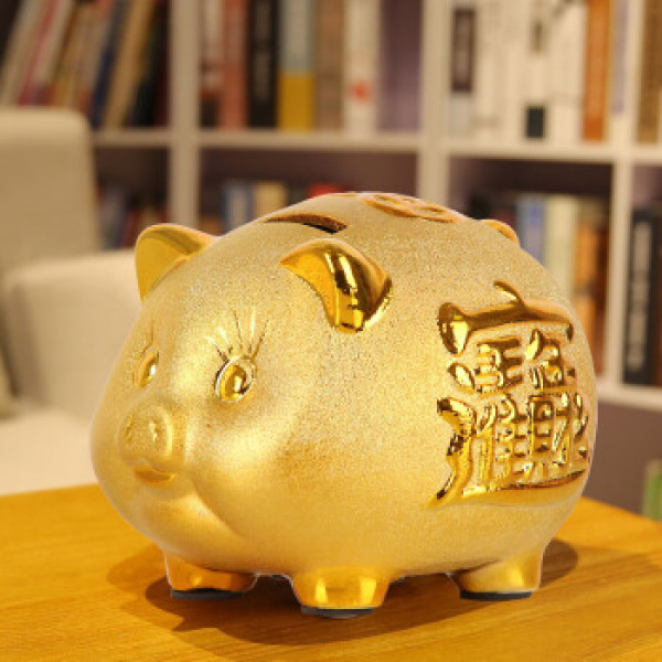极度空间 金猪存钱罐 陶瓷电镀储蓄罐储币罐零钱罐子创意储钱罐摆件