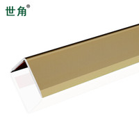 世角钛铝合金免打孔金属护墙角 乳胶漆壁纸墙纸阳角 墙角保护条防撞条护角条 35MM磨砂金 1.2米
