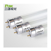 三雄极光 PAK542705 LEDT8直管 星际 15W AC220V 6500K 玻璃 1.2m