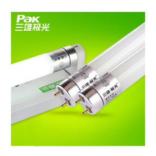 三雄极光 PAK542705 LEDT8直管 星际 15W AC220V 6500K 玻璃 1.2m