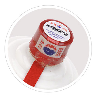 MOUTAI 茅台 飞天茅台 2008年 53%vol 酱香型白酒