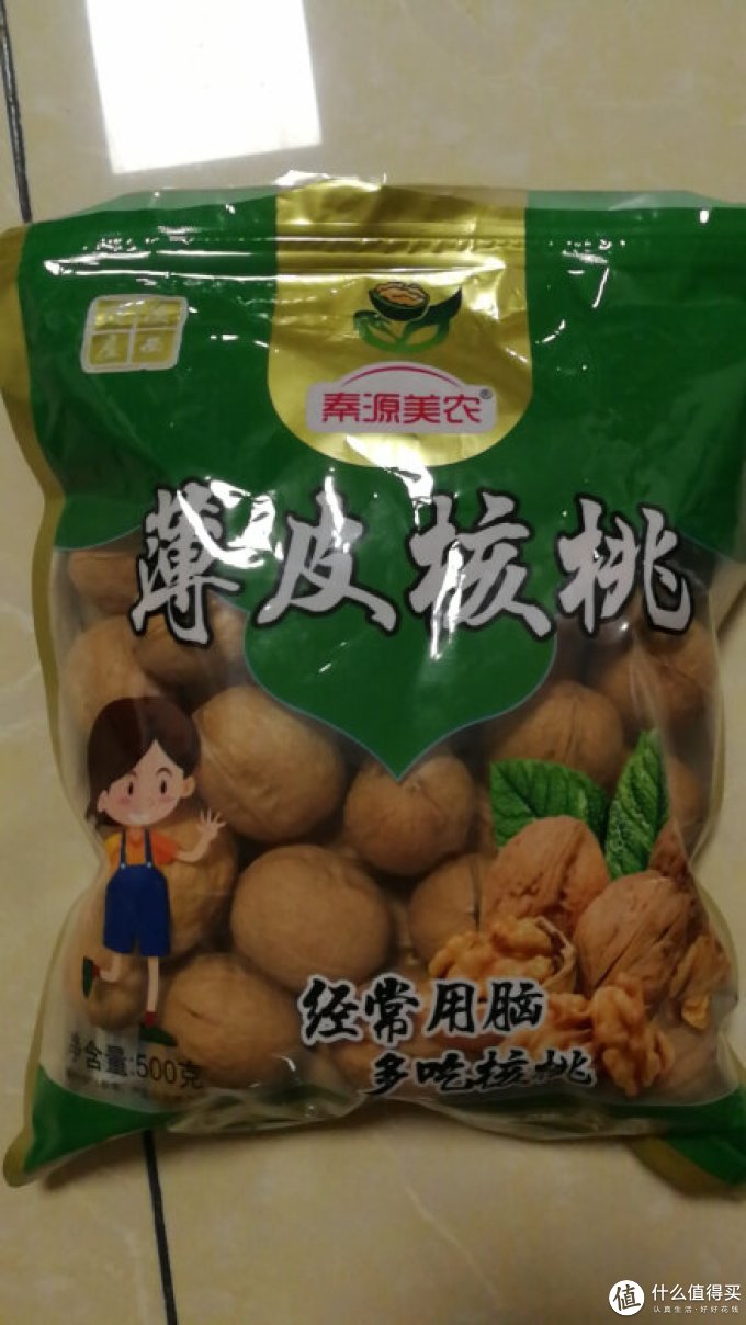 秦源美农核桃