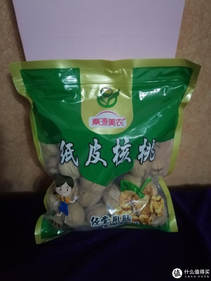秦源美农核桃