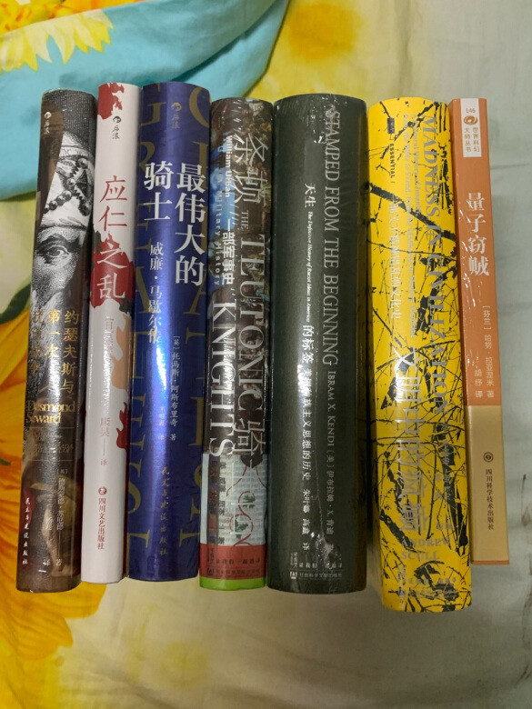 推荐甲骨文丛书系列。非常好