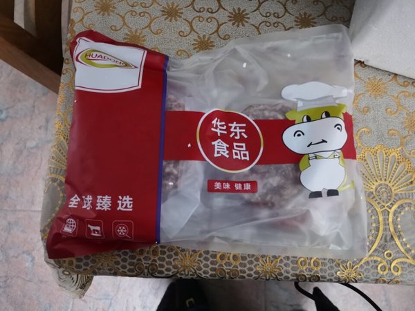 做些还算是方便的毕竟就是捏好的牛肉饼稍微
