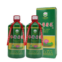 杜酱 荷花酒 53度酱香型 500ml*2瓶 *3件