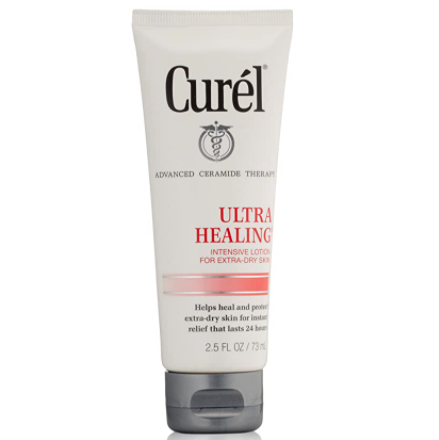 Curel 珂润 超级修复乳液