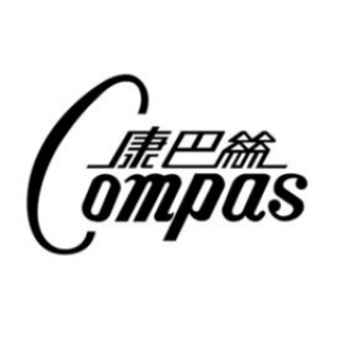 COMPAS/康巴丝