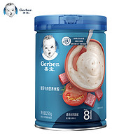 Gerber 嘉宝 婴儿米粉 250g 3段 番茄牛肉味 *3件 +凑单品