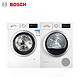 BOSCH 博世 WAP282602W+WTW875601W  洗烘套装