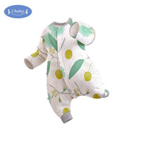 i-baby恒温睡袋婴儿睡袋秋冬宝宝防踢被暖心款睡衣儿童家居服秘密花园90