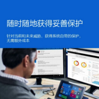 微软Windows server 2019客户端  UsrCAL（R18-05776）