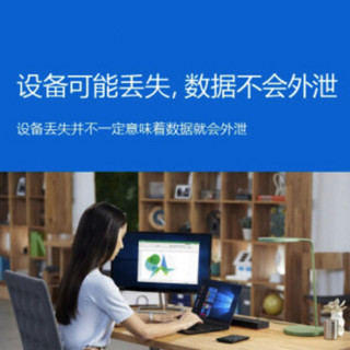 微软Windows server 2019客户端  UsrCAL（R18-05776）