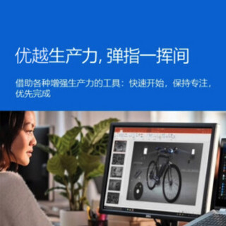 微软Windows server 2019客户端  UsrCAL（R18-05776）