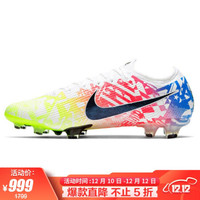 耐克NIKE 男子 足球鞋 内马尔 天然草地 VAPOR 13 ELITE NJR FG 运动鞋 AT7898-104白色40.5码