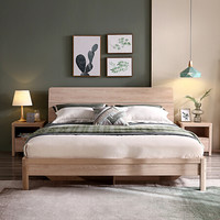 QuanU 全友 126201A 北欧简约实木床 1.5m床
