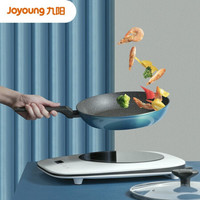 九阳(Joyoung)平底锅不粘锅家用煎蛋牛排烙饼星河系列直径28cm CF-JLW2882D