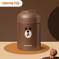 Joyoung 九阳 B80-B1XL 不锈钢焖烧罐 800ml
