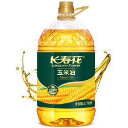 长寿花 玉米油3.78L 食用油 非转基因压榨一级