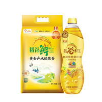 金龙鱼 食用油大米组合装（稻谷鲜生 食用植物调和油900ml+稻谷鲜生 黄金产地稻花香大米 2.5kg）