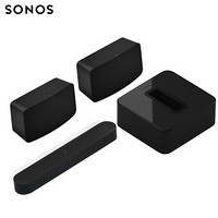 SONOS Beam+SUB+Five×2 小户型家庭影院 环绕音箱5.1声道 家庭影院 电视音箱套装 后环绕豪华版（黑色）