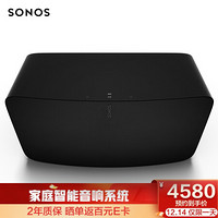 SONOS Five智能音响 家庭智能音响系统 WiFi无线 音响家用 非蓝牙 PLAY:5升级款（黑色）