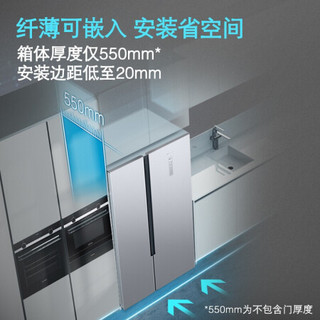 西门子(SIEMENS) 家庭版500升变频风冷冰箱+9kg变频洗衣机+9kg除菌干衣机 冰洗烘套装 NA41TI+A1U80+5681