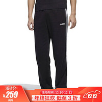 阿迪达斯 ADIDAS 男子 运动型格 M E 3S FL PT 运动裤 GD5471 S码