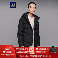 HLA海澜之家羽绒服男2020冬季双面穿舒适温暖有型羽绒外套HWRAD4Q033A深灰花纹(63)185/100A(54)