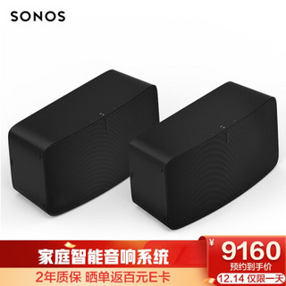 SONOS Five×2智能音响 家庭智能音响系统 WiFi无线 书架音响 音响家用 非蓝牙 PLAY:5升级款（黑色）
