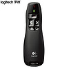 罗技（Logitech）R400 无线演示器 ppt翻页笔 演示笔（激光笔）电子笔 投影仪遥控笔