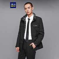 HLA海澜之家羽绒服男2020冬季时尚简约舒适有型质感羽绒外套HWRAJ4Q091A黑色(D7)170/88A(48)