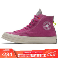 CONVERSE 匡威 1970S 男女 CONVERSE ALL STAR系列 Chuck 70 帆布鞋 168614C 37码 US4.5码