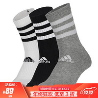 阿迪达斯 ADIDAS 男女 配件系列 3S CSH CRW3P 运动 袜子 DZ9345 L码 中麻灰/白/黑色