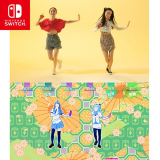 任天堂 Nintendo Switch 国行续航增强版红蓝主机&舞力全开 Just Dance 游戏兑换码& 官方包膜