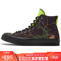 CONVERSE 匡威 男女 CONVERSE ALL STAR系列 Chuck Taylor 运动 帆布鞋 169364C 42码 US8.5码