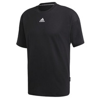adidas 阿迪达斯 M MH 3S Tee 男子运动T恤 GC9060
