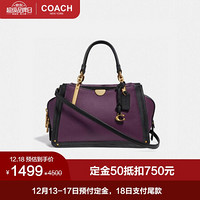 蔻驰（COACH） 奢侈品 女士专柜款DREAMER系列21号单肩手提包 36390 B4PM