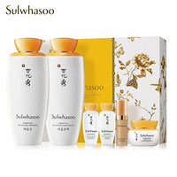 Sulwhasoo 雪花秀 滋盈肌本护肤礼盒(润颜水125ml+润颜乳125ml+打底精华+面霜+赠润颜水15ml*3+润颜乳15m*3l)