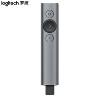 罗技（Logitech）Spotlight 无线演示器 投影笔 翻页笔 非激光笔 演讲神器 放大聚焦液晶屏可显（灰色）