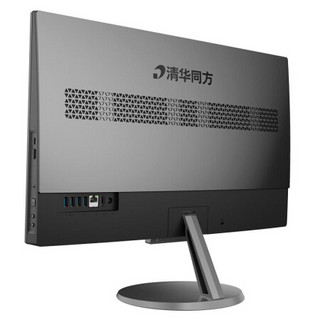 TSINGHUA TONGFANG 清华同方 精锐 Z1-530 23.8英寸 商用一体机 黑色 (酷睿i5-10400、核芯显卡、8GB、512GB SSD+1080P、IPS)